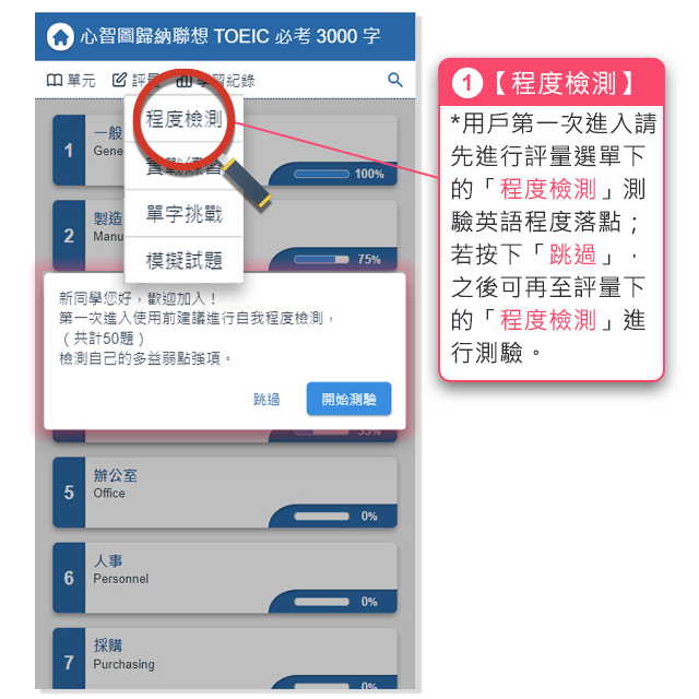3-54687908-96-pic1.png