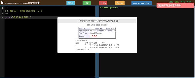 3-57000304-344-pic3.jpg