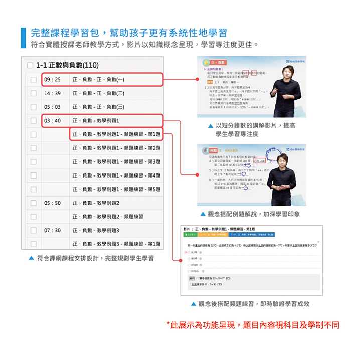 3-66819609-500-pic2.png