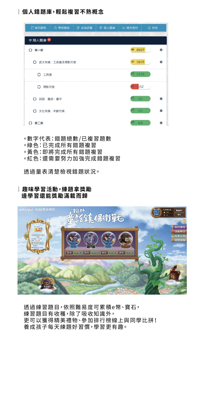3-66819609-762-pic4.png