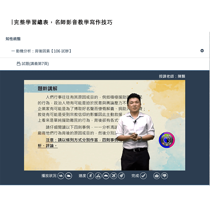 3-66819609-837-pic1.png