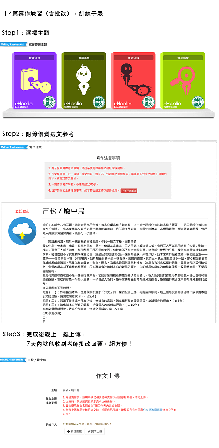 3-66819609-837-pic2.png