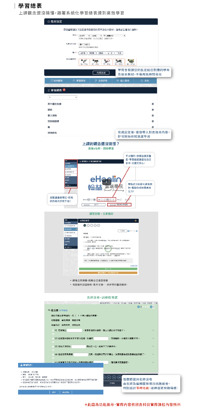 3-66819609-934-pic2.png