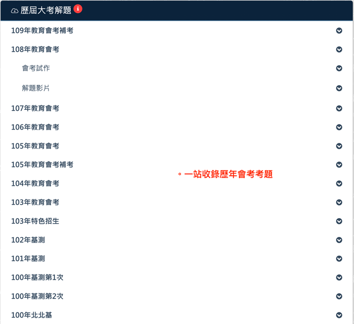 3-66819609-942-pic1.png
