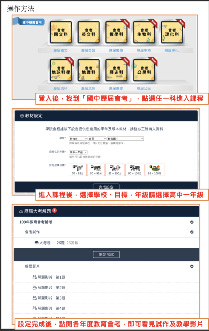 3-66819609-942-pic4.png