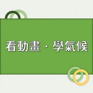 3-69382361-269-logo.jpg
