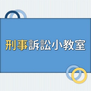 3-69382361-271-logo.jpg