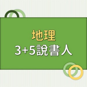 3-69382361-272-logo.jpg
