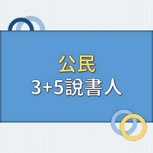 3-69382361-275-logo.jpg