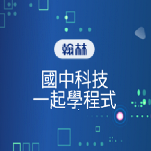 3-69382361-278-logo.png