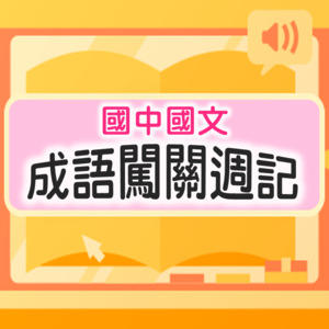 3-69382361-280-logo.png