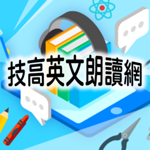 3-69382361-282-logo.png