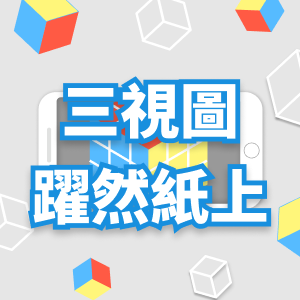 3-69382361-290-logo.png