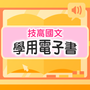 3-69382361-301-logo.png