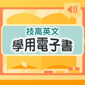 3-69382361-302-logo.png
