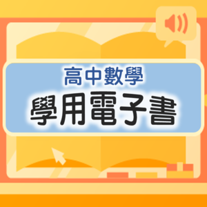 3-69382361-304-logo.png