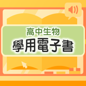 3-69382361-306-logo.png
