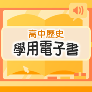 3-69382361-314-logo.png
