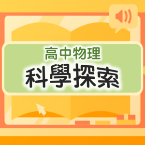 3-69382361-323-logo.png