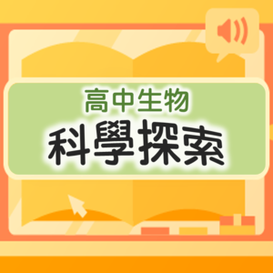 3-69382361-325-logo.png