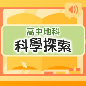 3-69382361-326-logo.png