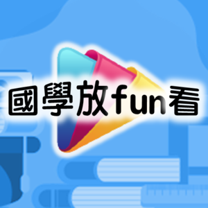 3-69382361-332-logo.png