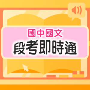 3-69382361-338-logo.png