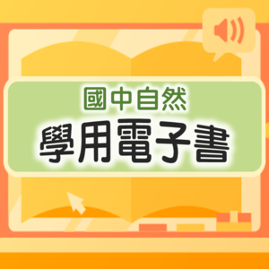 3-69382361-363-logo.png