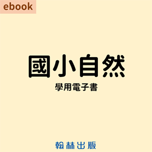 3-69382361-375-logo.png
