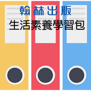 3-69382361-377-logo.png