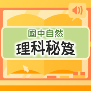 3-69382361-393-logo.png