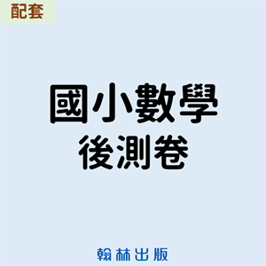 3-69382361-398-logo.png