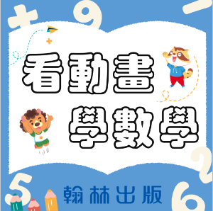 3-69382361-399-logo.png