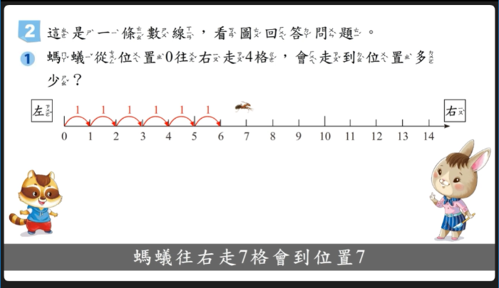 3-69382361-399-pic4.png