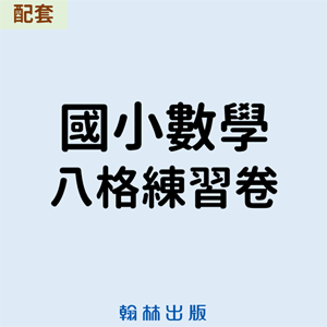 3-69382361-400-logo.png