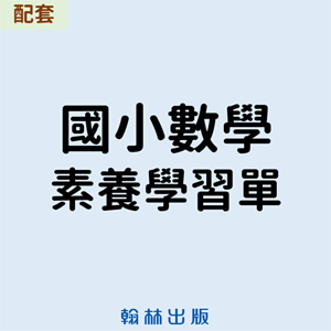3-69382361-402-logo.png