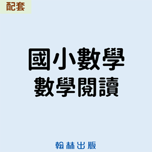 3-69382361-408-logo.png