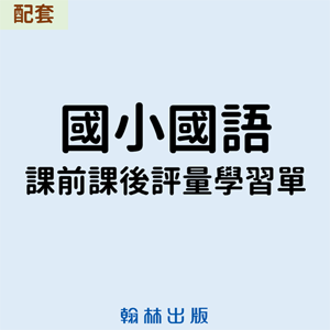 3-69382361-409-logo.png