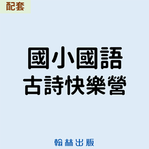 3-69382361-434-logo.png