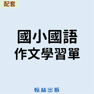 3-69382361-437-logo.png