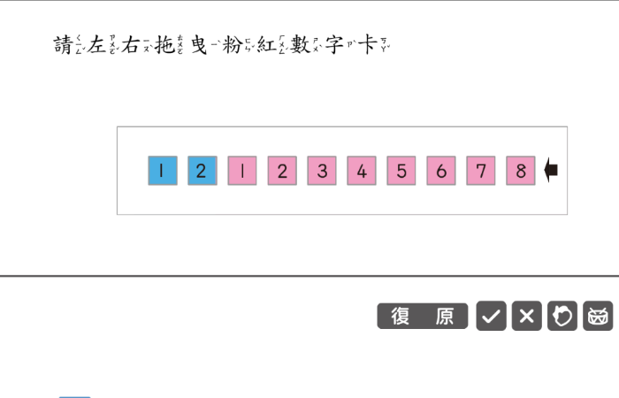 3-69382361-446-pic2.png