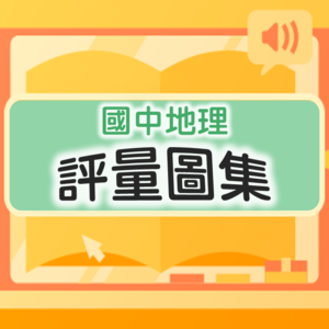 3-69382361-449-logo.png