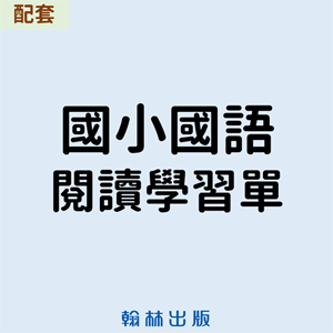3-69382361-451-logo.png