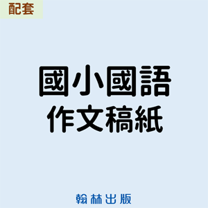 3-69382361-452-logo.png