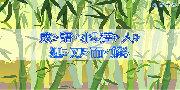 3-69382361-462-pic4.png