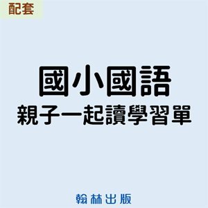3-69382361-468-logo.png