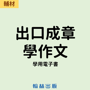 3-69382361-482-logo.png