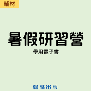3-69382361-488-logo.png
