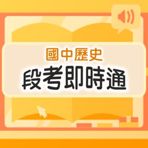 3-69382361-492-logo.png