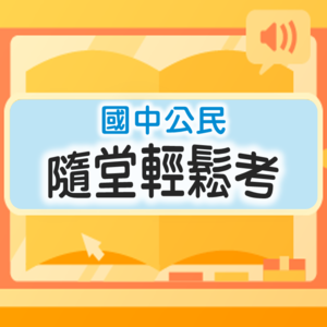 3-69382361-497-logo.png
